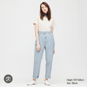Uniqlo High-Rise Light Wash Straight Jeans